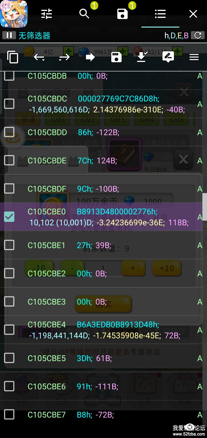 Screenshot_2020-05-20-11-53-04-37.png