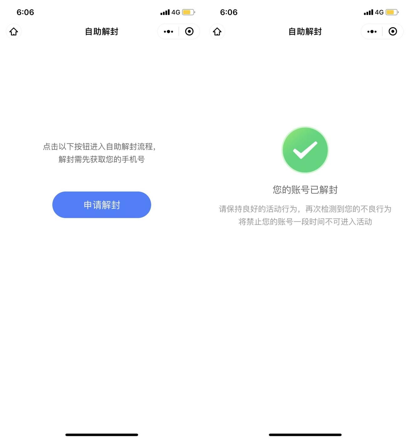 1590027917615761.jpg