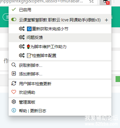 FZF{F40R]QEN0COS)576``8.png