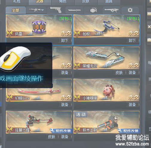 2 (1).png