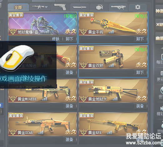 4 (1).png