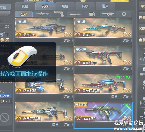 4 (2).png