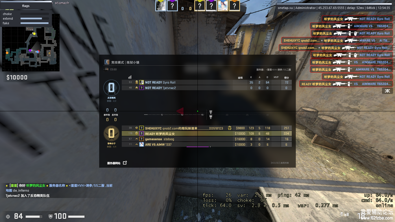 Counter-Strike_ Global Offensive 2020_5_23 12_54_35.png