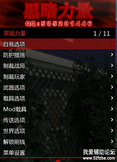 52A7D007C53B4FC8814ECF66946F636E.png