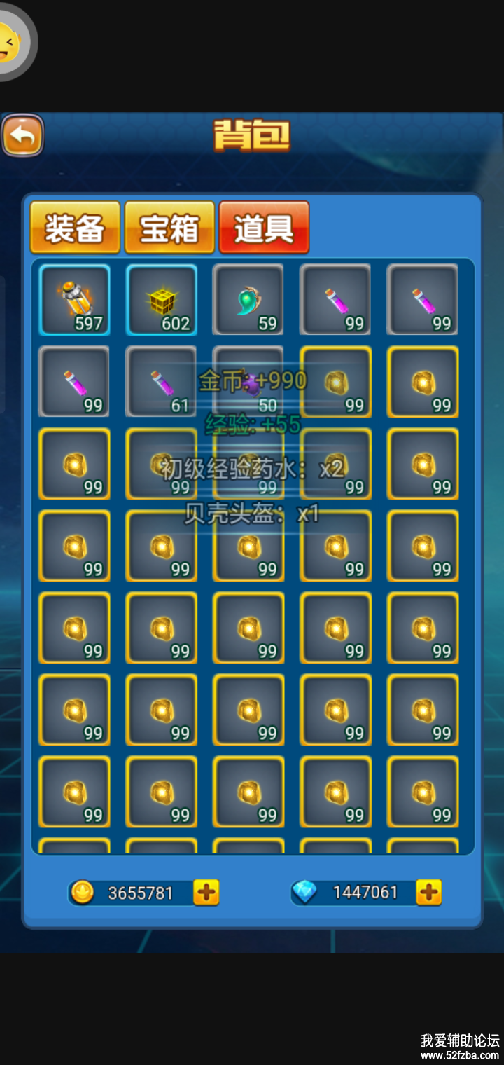 Screenshot_2020-05-25-04-00-42-89.png