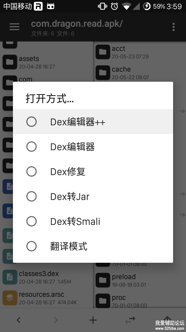 Screenshot_20200526-155926.png