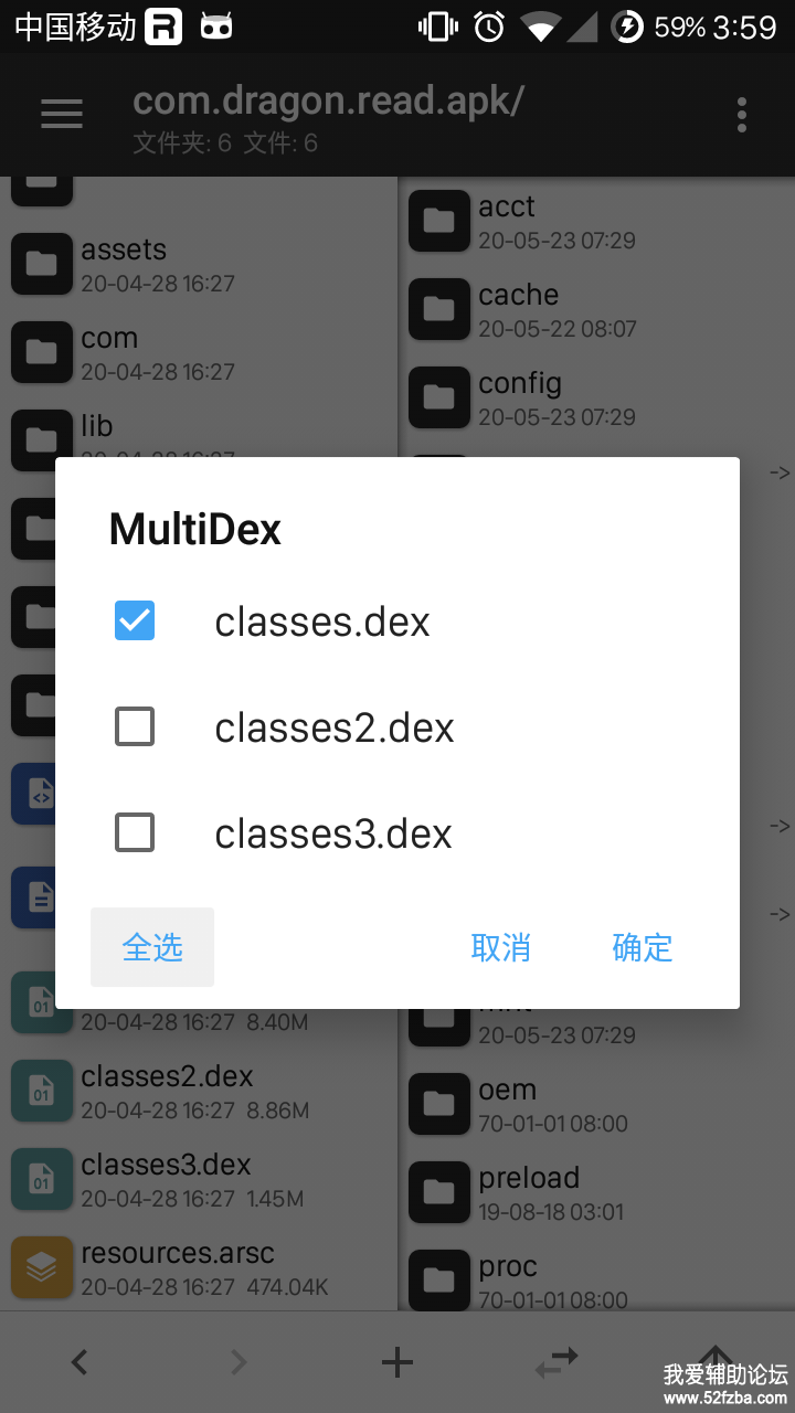 Screenshot_20200526-155944.png