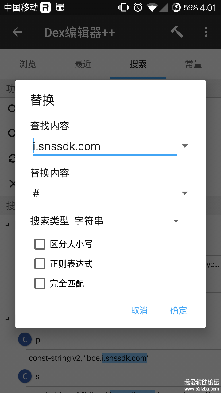 Screenshot_20200526-160109.png