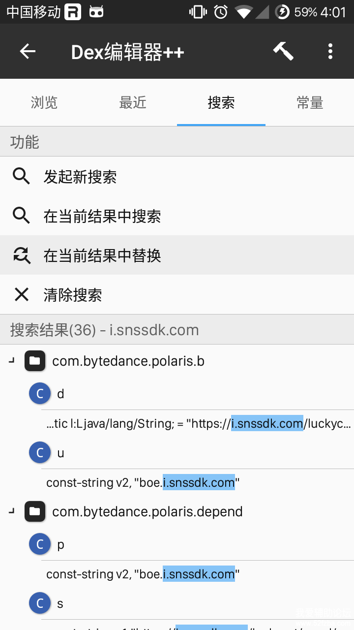 Screenshot_20200526-160105.png