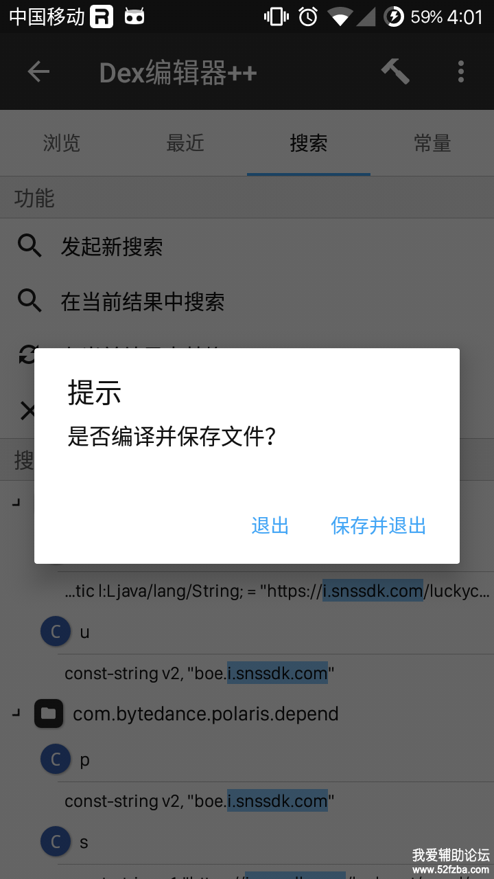 Screenshot_20200526-160117.png