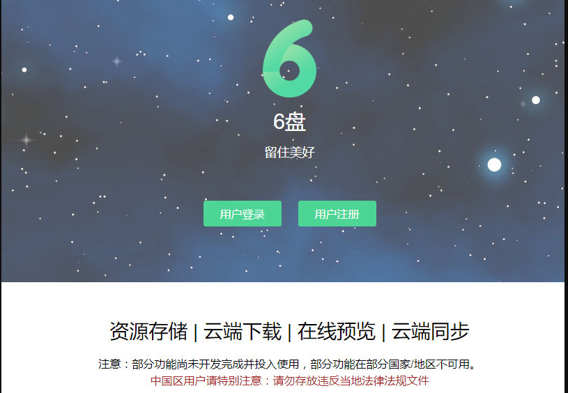 QQͼƬ20200527110823.png