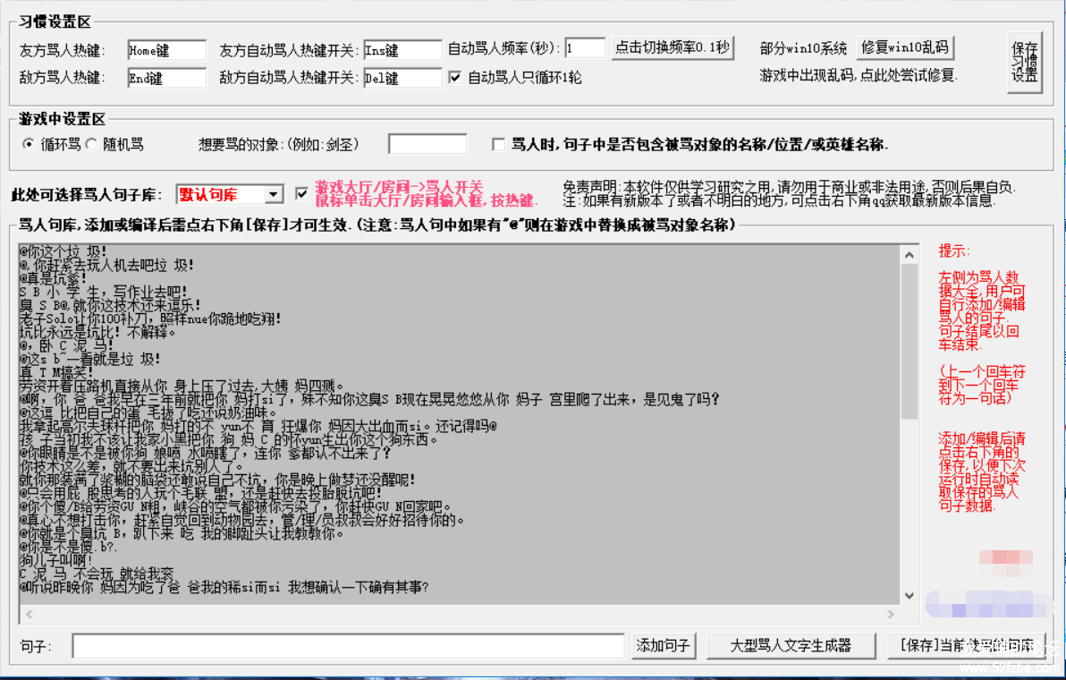 @{K`V}BAOKN}_M_9815F4Y6.png