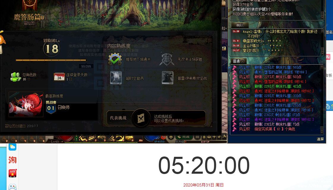 ]MN_[4Z40$X~~3S8%J81OPI.jpg