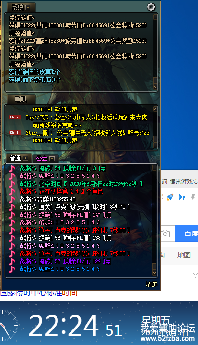 QQͼƬ20200605233449.png