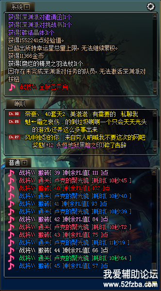 QQͼƬ20200605233455.png