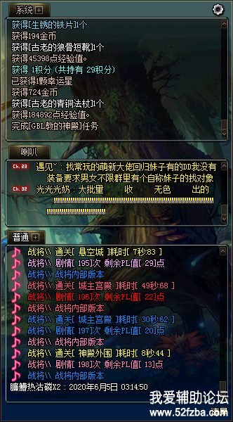 QQͼƬ20200605233502.png