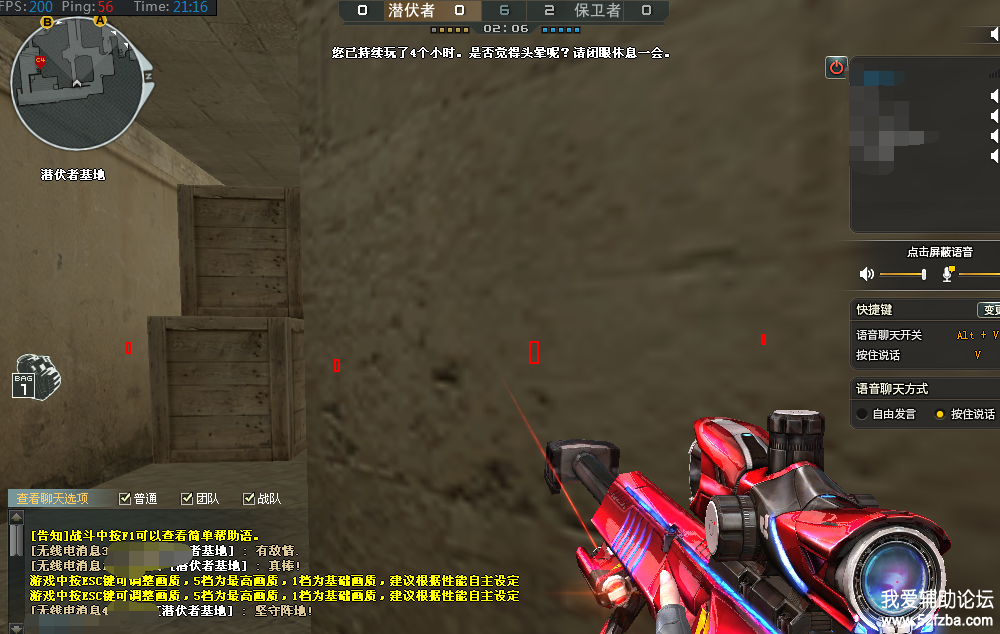 b7ad1591014866.png