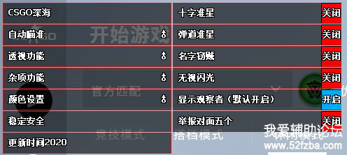 2.PNG