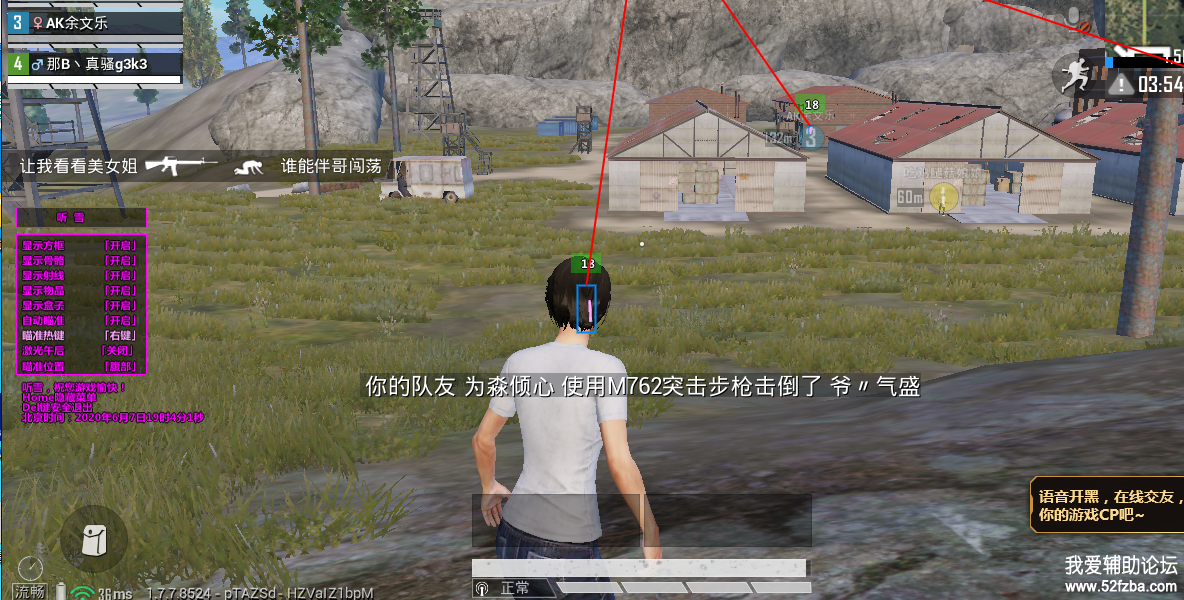 ѩ6.9Чͼ.png