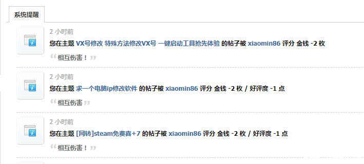 QQͼ20200610120105.png