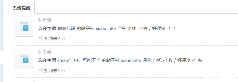 QQͼ20200611191933.png