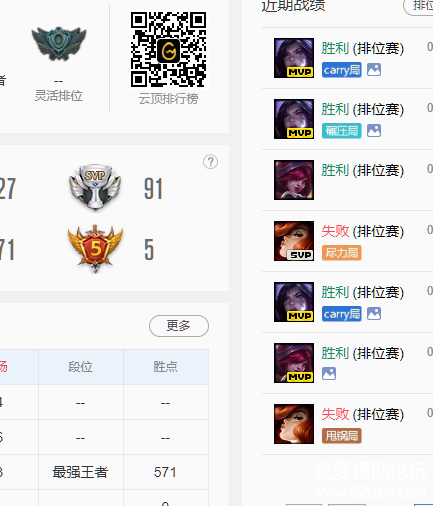 }J{OBOS8~GM_ZXTC[L3(0U9.png