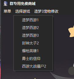 QQͼ20200614010552.png