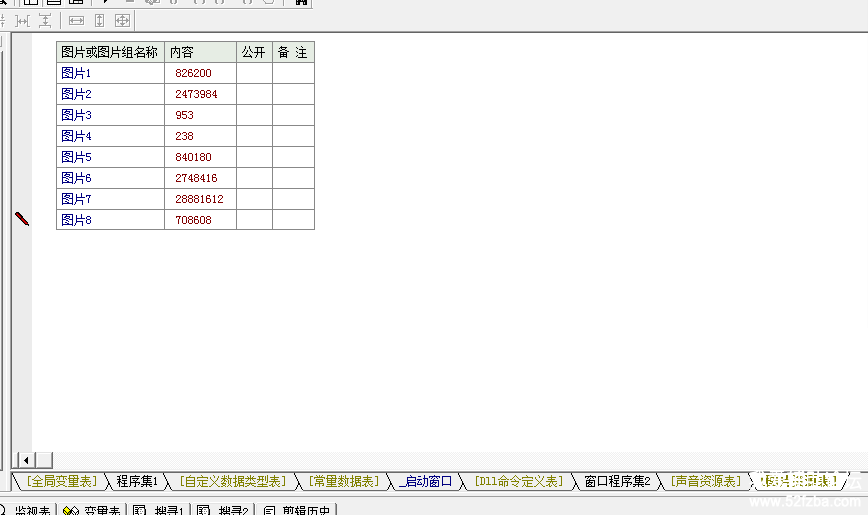 7}EGKNAO6)SK`7{YP7(Y.png