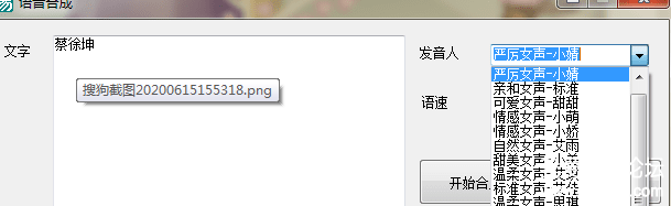 20200616035889488948.png