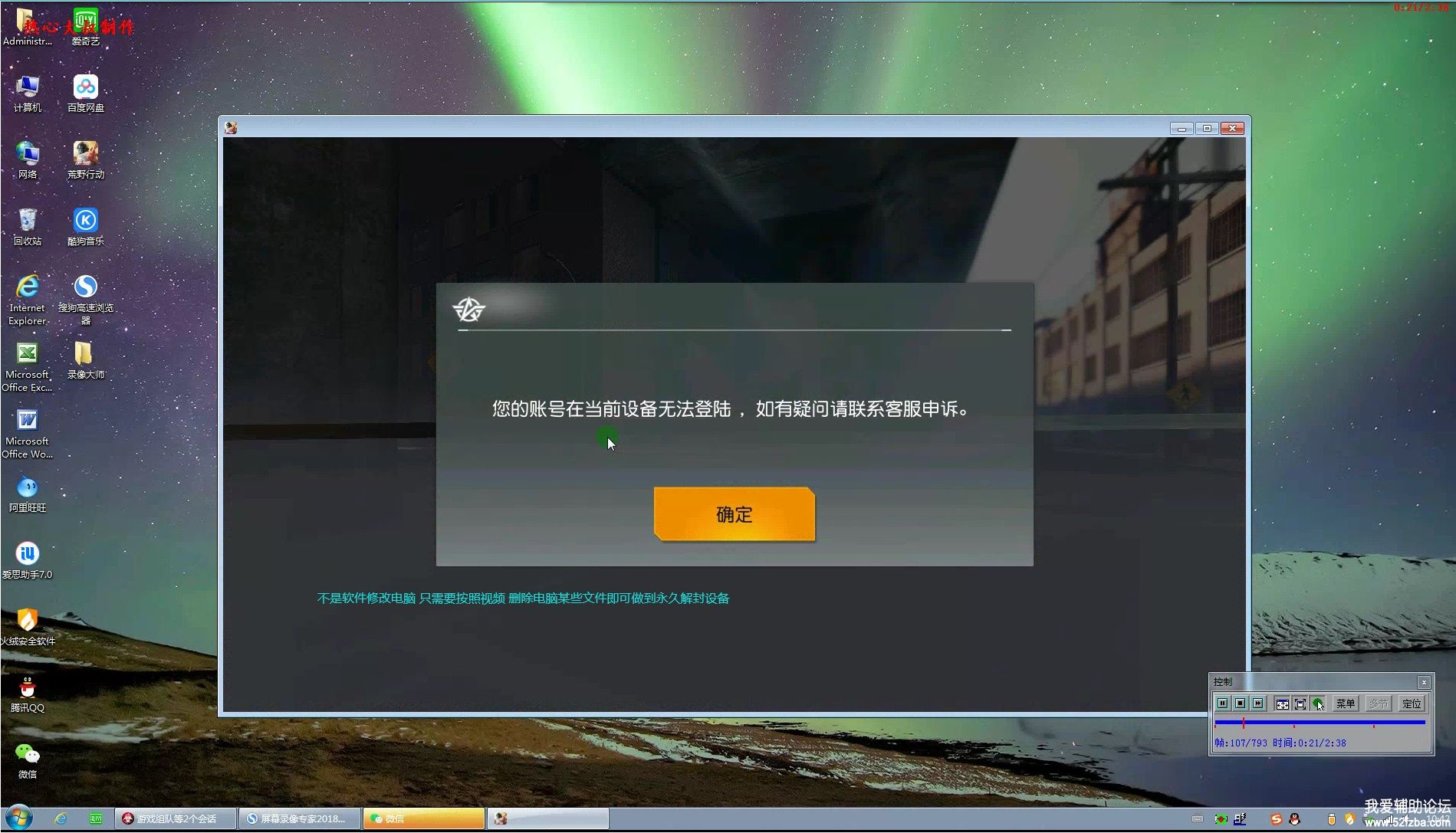 QQͼƬ20200617005905.jpg