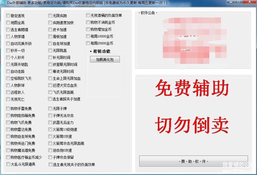 73DCEE7FDEF8599BD73EFF0EE2859A75.jpg
