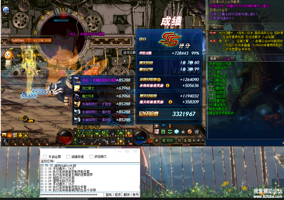 222211x5guuu75655m7gmj.png