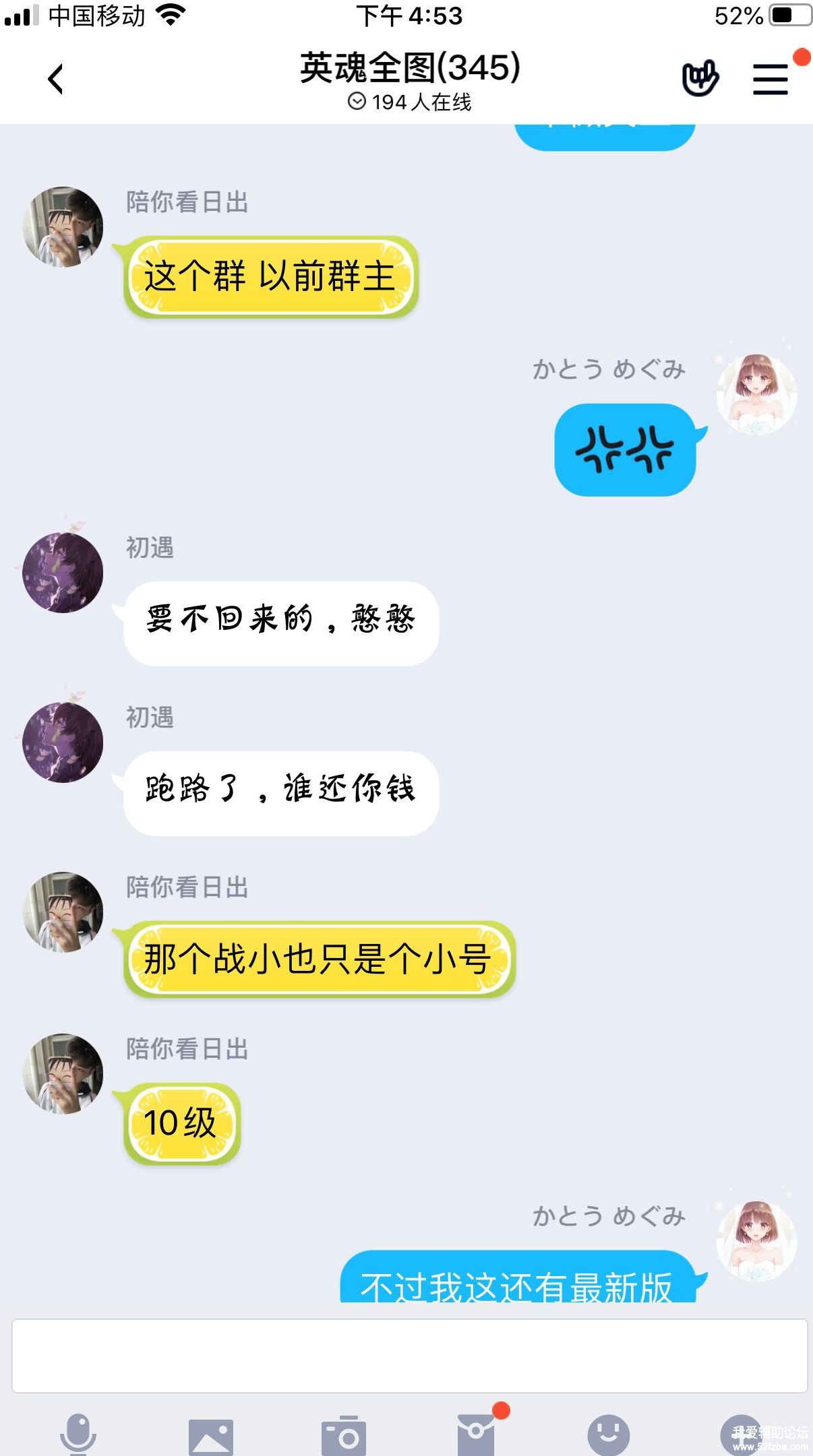 5160720F7D16110763735DF2B50C998E_ͼ.jpg