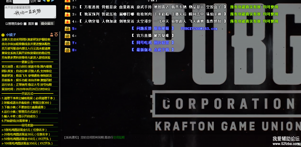 7K@~5%P]VKU9W$B`_M%6JPO.png