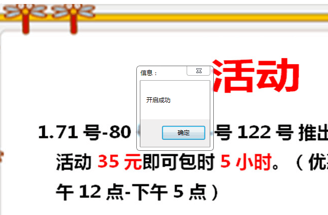YSRRWGD7YE89](KSGM$}3.png