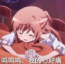 R0Z)~6`SDX%LT2WG52K}UCU.png