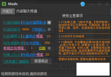 QQͼƬ20200701124616.png