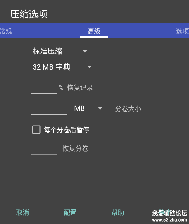 QQͼ20200701174903.png