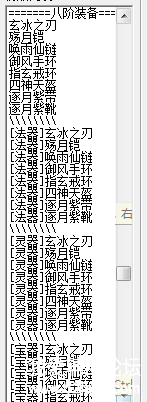 194815z8vnnv60mm464zj3.png.thumb.jpg