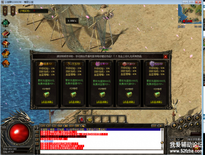 195511c0lsk5ebp5flabte.png.thumb.jpg