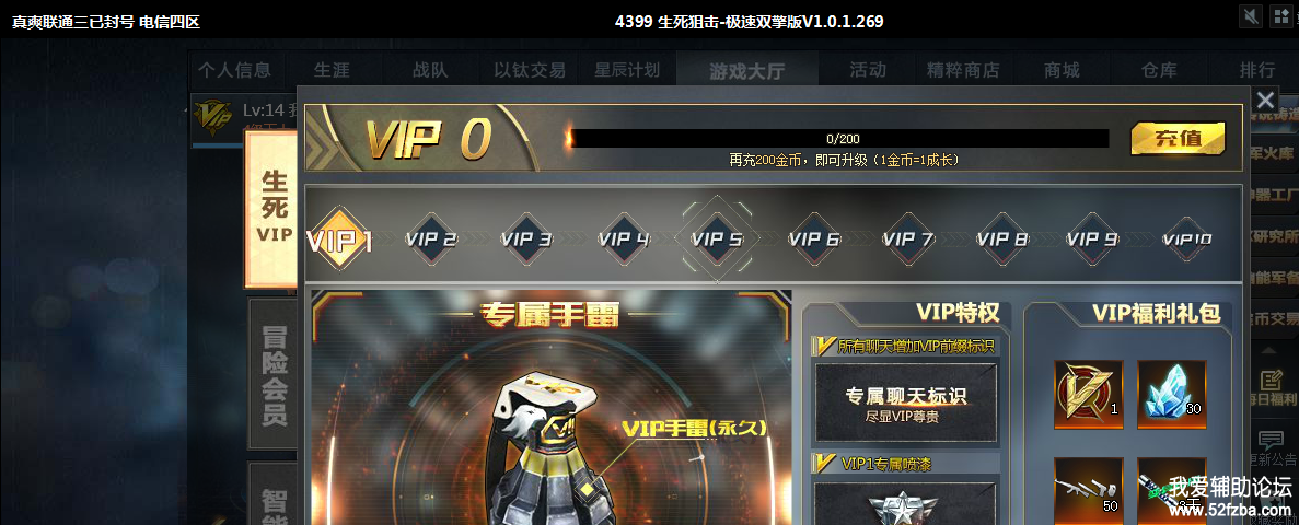 QQͼƬ20200709204048.png