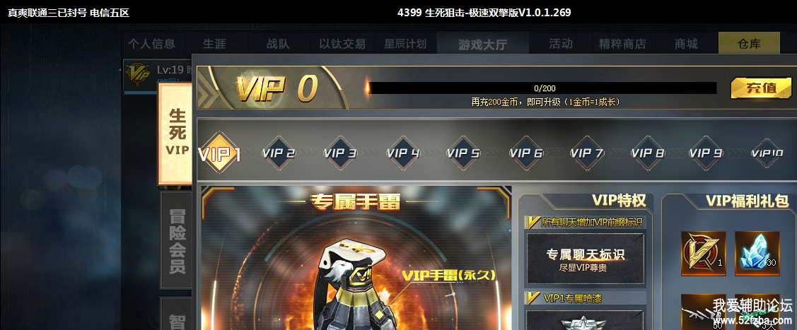 QQͼƬ20200709204228.png