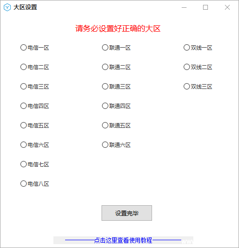 Чͼ.png