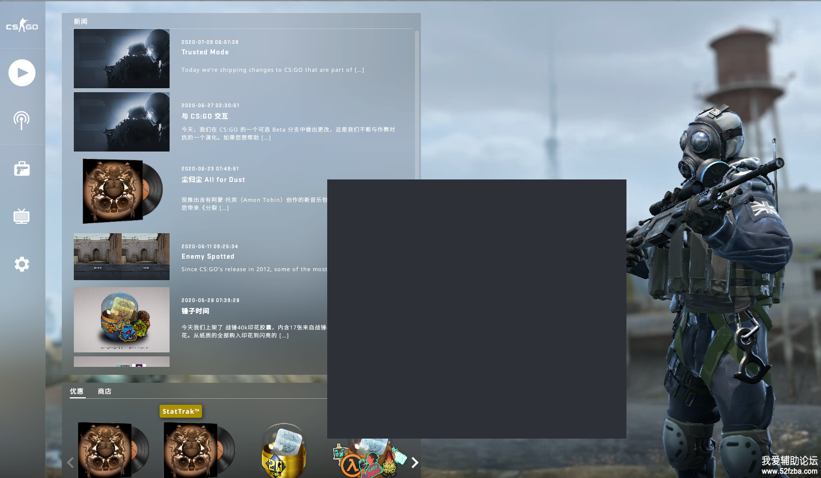 QQͼ20200711054522.png