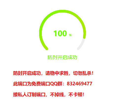 QQͼƬ20200715215723.png