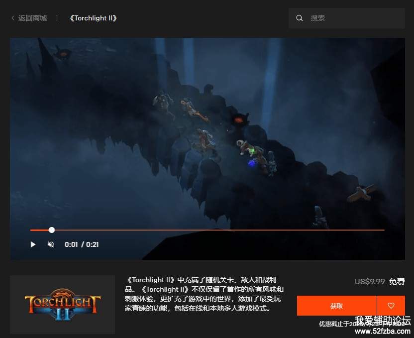 809d1594956679.png