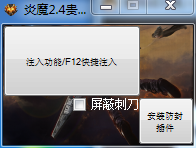 ԭڴ汾˷ױ⣬ȶ