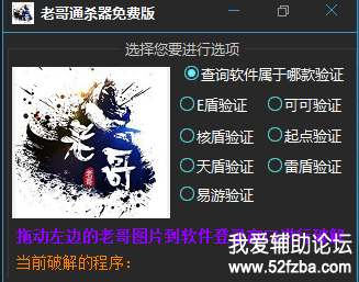 QQͼ20200720204525.png