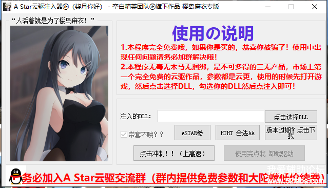 QQͼ20200724221112.png