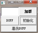 Z)Q8I7V1HOOPQ{%QW[DHABR.png